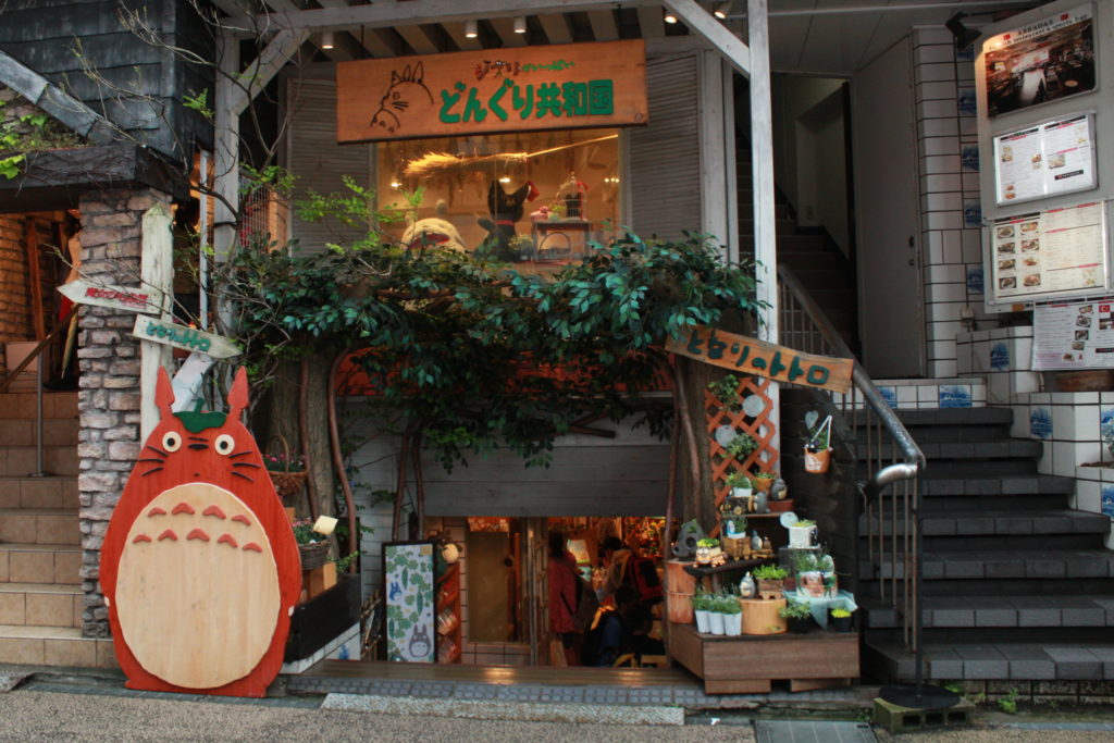 Totoro-san! Difficile de décoller de ces boutiques