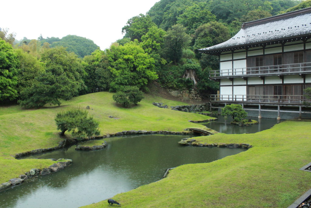  Jardin japonais